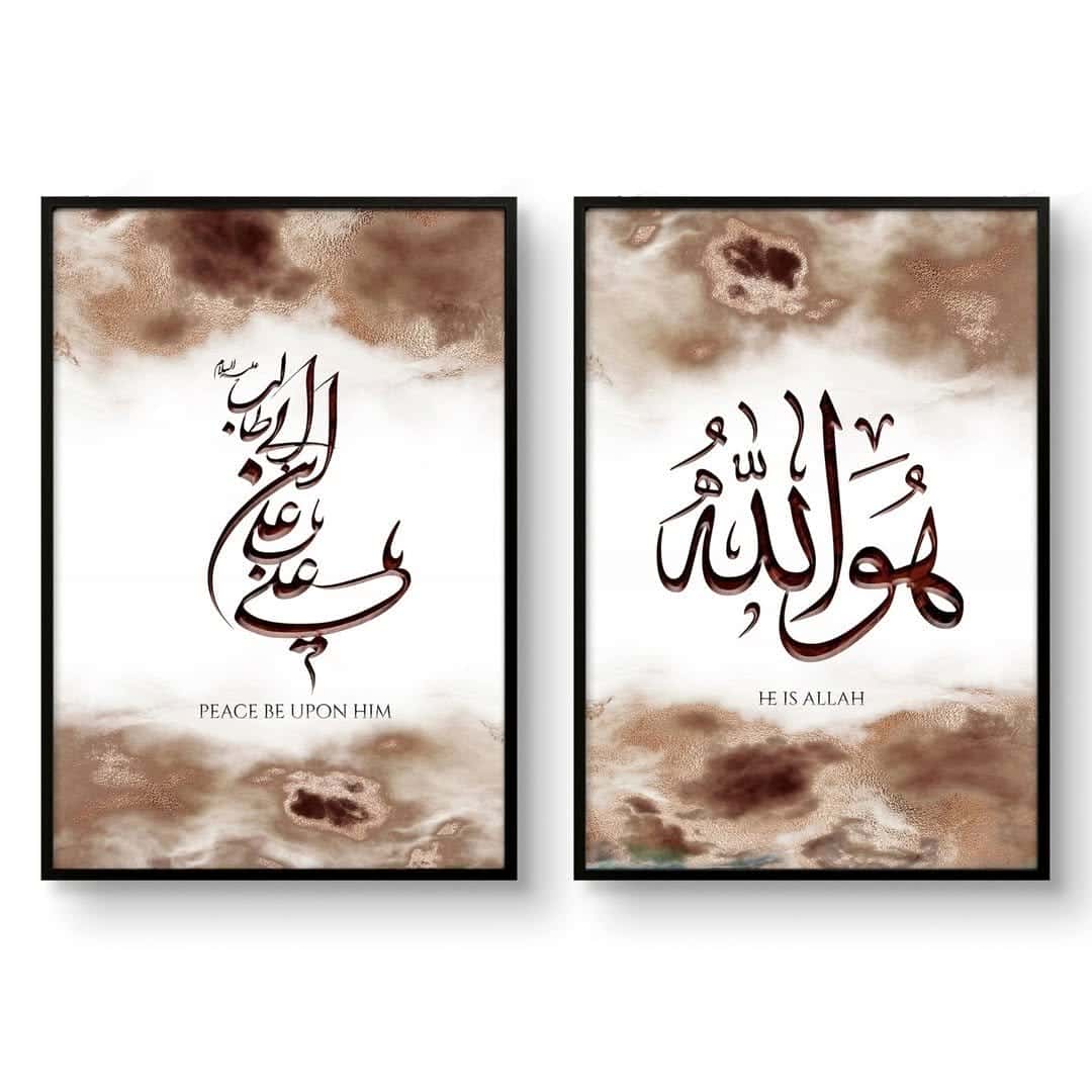 Islamic Artwork | Wall Art for Muslims | Duo, A2 at XILEF Art